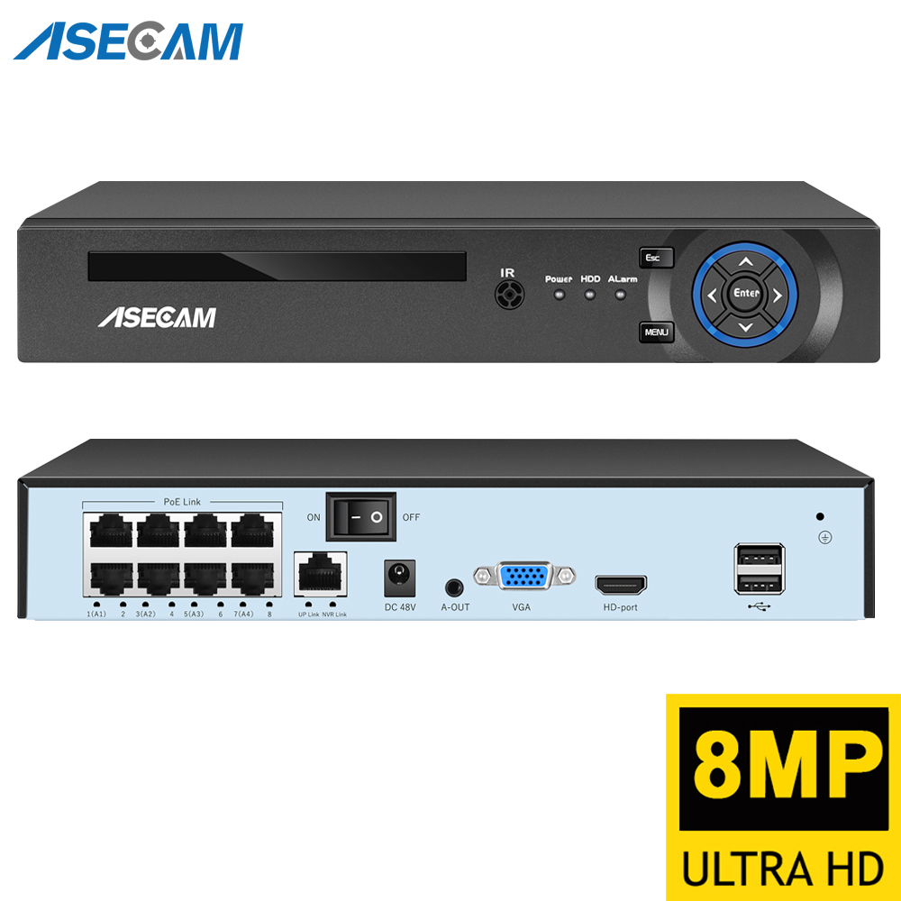 Travel Accessories Uk - เครื่องบันทึกวิดีโอ NVR แบบ Super 8MP รองรับ
