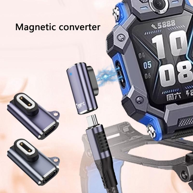 Travel Accessories For Kids - อะแดปเตอร์แม่เหล็ก 193A Type C อินเทอร์เฟซการชาร์จสำหรับอุปกรณ์อิเล็กทรอนิกส์สำหรับเด็ก imoo