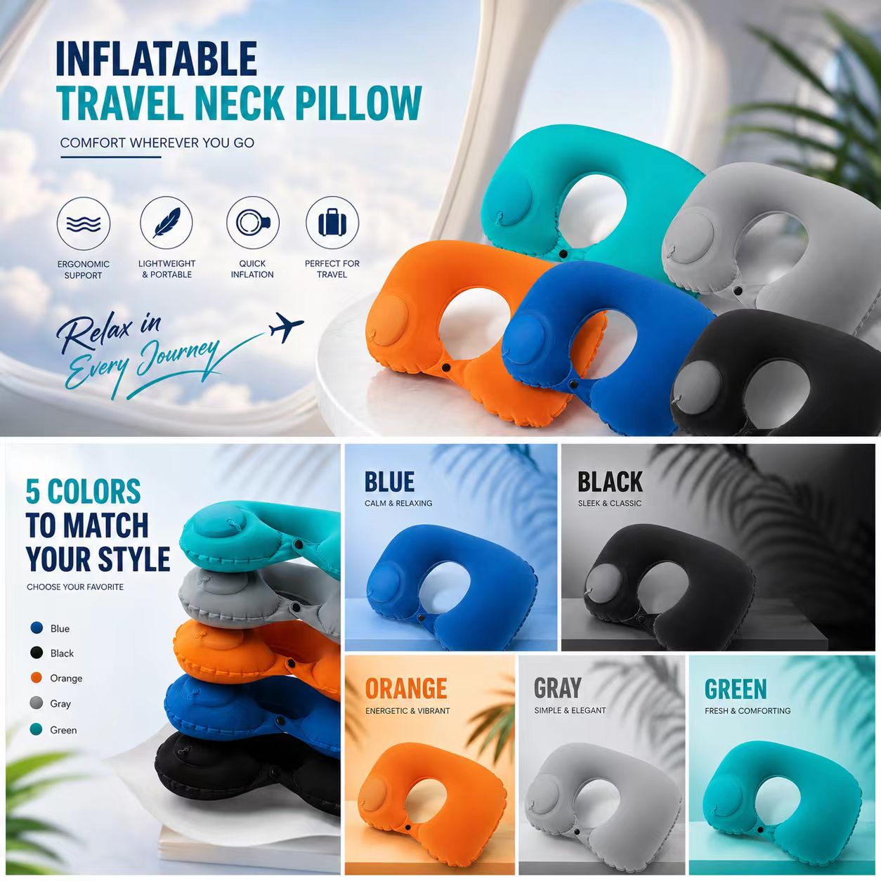 Travel Pillow Inflatable - หมอนลมพับได้ 5 สี พกพาสะดวก สำหรับเดินทาง แคมป์ปิ้ง