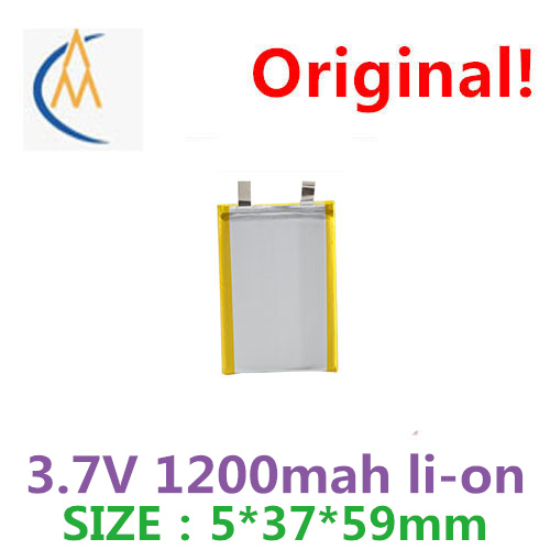 Travel Accessories Manufacturer - ซื้อเพิ่มจะได้ราคาถูก 503759 แบตเตอรี่ลิเธียม 1200 มิลลิแอมป์ 3.7