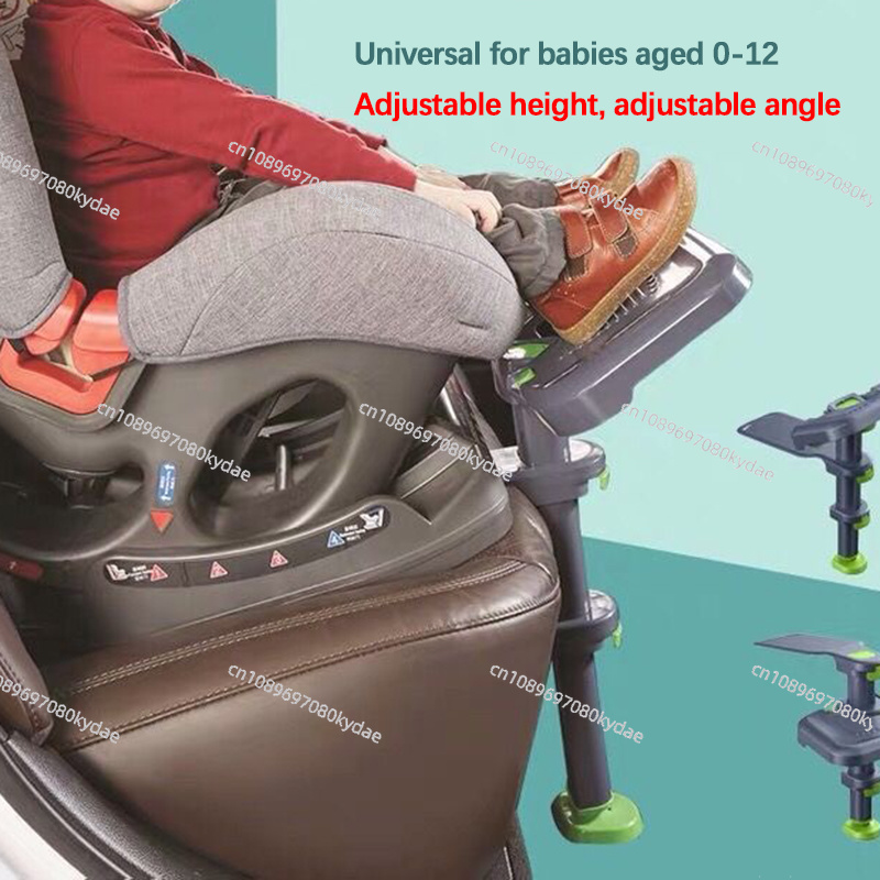 แป้นเหยียบรองรับเท้าแบบปรับมุม - Travel Accessories For Kids บทวิจารณ์และราคา