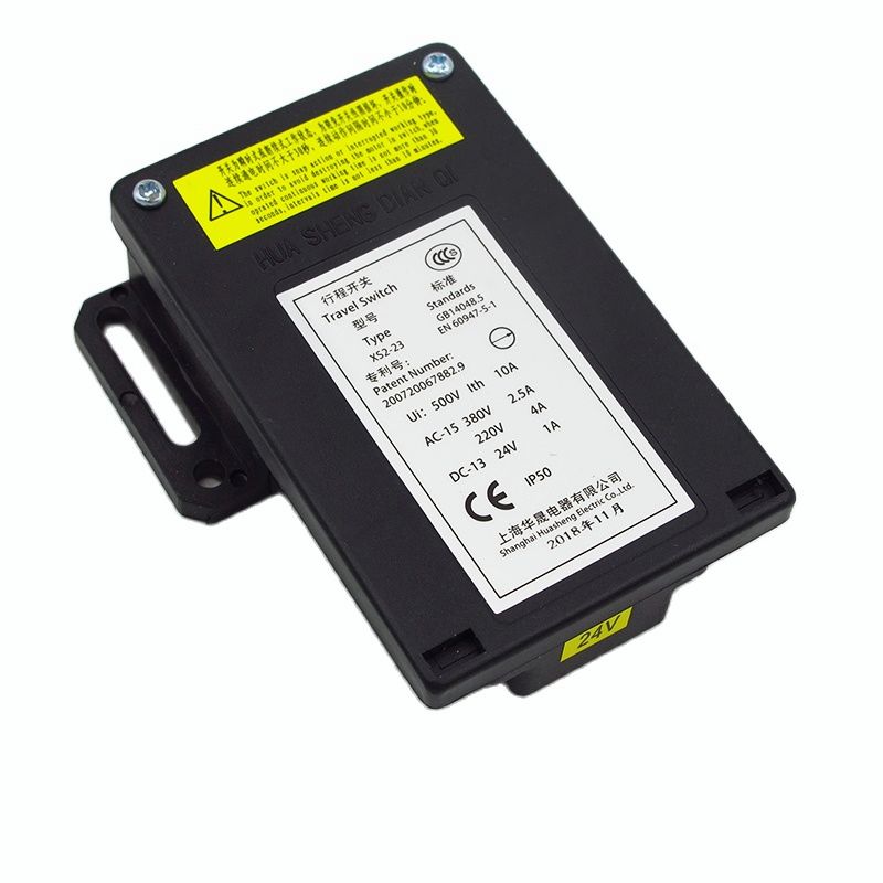 สวิตช์ควบคุมความเร็ว XS2-23 22 - Travel Accessories Manufacturer บทวิจารณ์และราคา