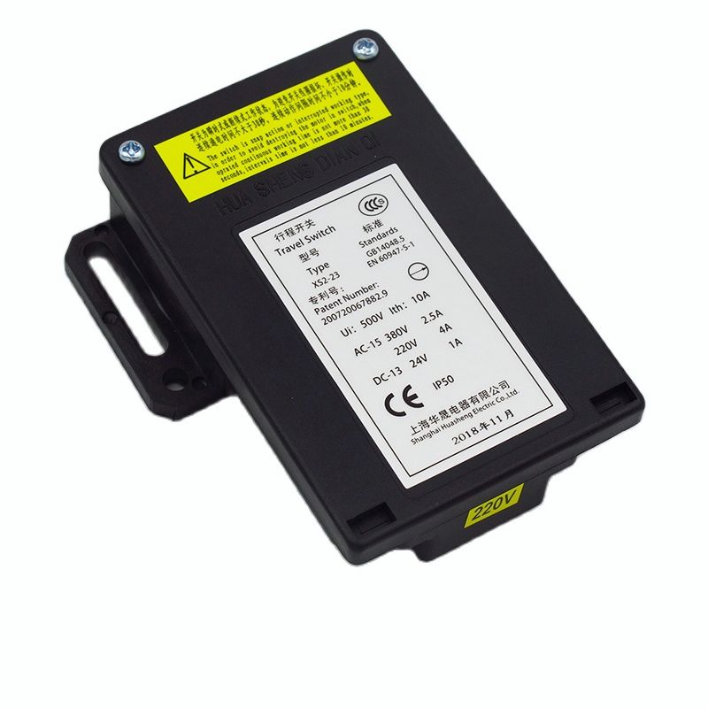 สวิตช์ควบคุมความเร็ว XS2-23 22 - Travel Accessories Manufacturer บทวิจารณ์และราคา