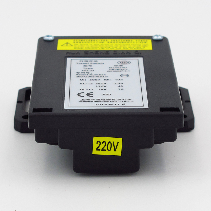 สวิตช์ควบคุมความเร็ว XS2-23 22 - Travel Accessories Manufacturer บทวิจารณ์และราคา