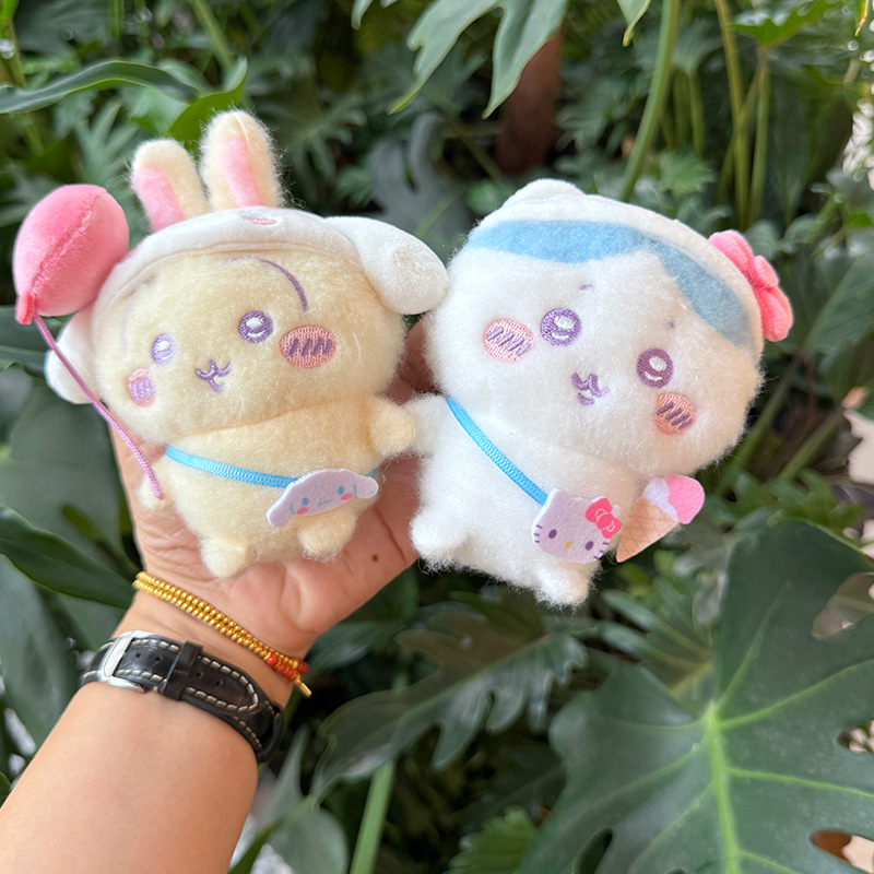 พวงกุญแจตุ๊กตาขนนุ่มคาวาอี้ ตุ - Travel Accessories For Kids บทวิจารณ์และราคา