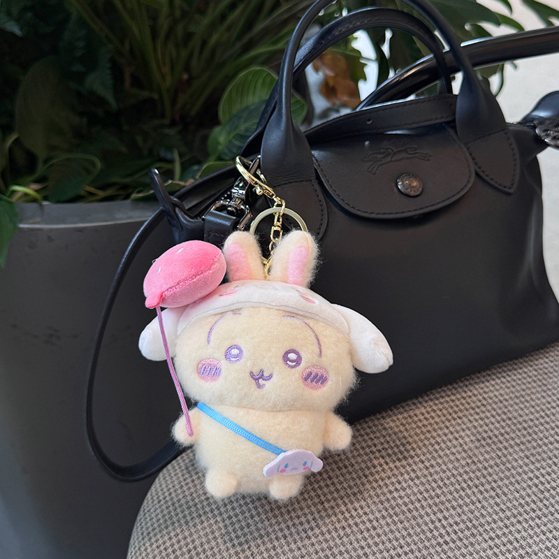 พวงกุญแจตุ๊กตาขนนุ่มคาวาอี้ ตุ - Travel Accessories For Kids บทวิจารณ์และราคา