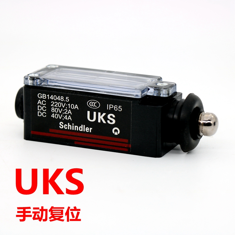 3 ชิ้น/ล็อต UKS UKT Travel สวิ - Travel Accessories Manufacturer บทวิจารณ์และราคา