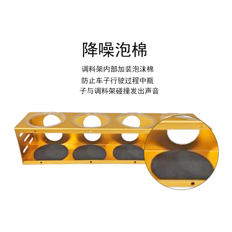 ชั้นวางเครื่องปรุงรสอะลูมิเนีย - Travel Accessories Manufacturer บทวิจารณ์และราคา