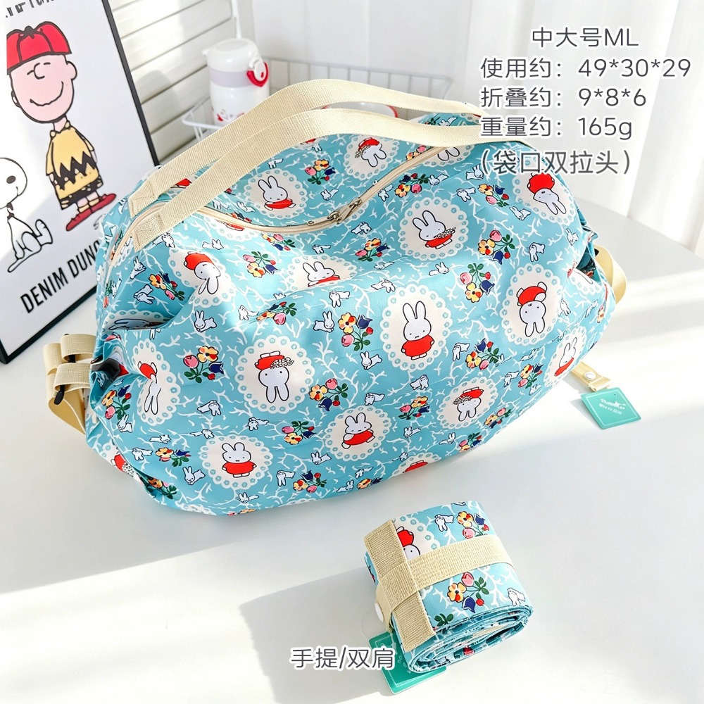กระเป๋าพับได้น่ารักเป็นมิตรกับ - Travel Accessories Shops บทวิจารณ์และราคา